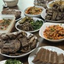 멋쟁이당구장 이미지