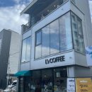 소리박물관앞 횡단보도 이미지