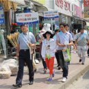 보은에너지 이미지