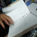 광성자전거 이미지