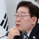 이재명 대통령 "자기 하는 일 모르나, 경고 드린다"…공직사회 기강잡기 이미지