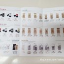자연트레이딩 이미지