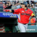 박헌도베이스볼아카데미 이미지