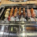 검단양꼬치