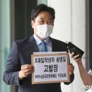 엑스파일
