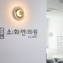 다산햇빛에너지 | 다산피부과 노화로 무너진 얼굴선, 추천 피부과의 슈링크 유니버스!