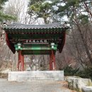 용봉사 입구 Daum카페