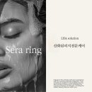 예쁠연 아크네스킨랩 고양본점