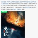 천지화우 이미지