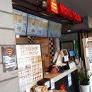 맘스터치 전곡점 이미지