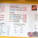소사벌소한마리 평택점 네이버블로그