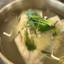 영일식당 네이버블로그
