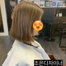 조은헤어 이미지