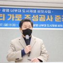 개인(서광명) 이미지