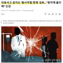 신경선 이미지