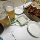 교촌치킨 산본1호점 네이버블로그