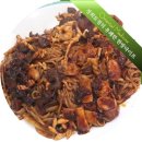 경희토정한의원 이미지