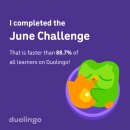 해승미트 - 고양시 덕양구 도래울로 108 | [6/22 ~ 6/28]뭐했다고 6월이 다갔나, 파트타임 겟함, 아이스크림 밋업 그리고 캐나다 월드컵