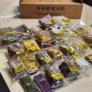 포항떡집 가득한떡시루 | 건강한 단맛의 포항오천떡집