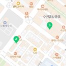 새봄수학3관학원