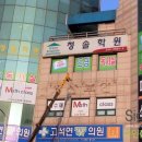 도담독서실 이미지
