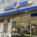 파리바게뜨 한보라휴먼시아 이미지