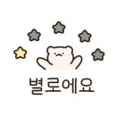 카니발 노래연습장 네이버블로그