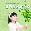 아소비학원가능센터 네이버블로그