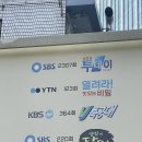 동산미 | 가산디지털단지삼겹살 맛집!갑오징어와 삼겹살의 역대급 만남 가성비까지 꽉 잡은 ‘동산미’ 솔직 후기
