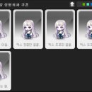 체인지헤어 네이버블로그