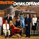 디벨롭먼트 (DEVELOPMENT) 네이버블로그