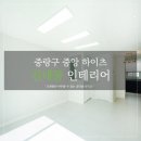 신내중앙하이츠 이미지