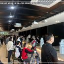 파크 당구장 이미지