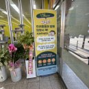 이츠펫 율량점 네이버블로그