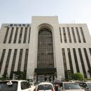 동아대학교법학전문대학원 법률저널