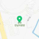 씨스페이스 남양만남의광장점 이미지