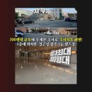 평생헬스 이미지