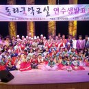 대금 교실 이미지
