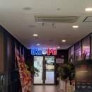 OX PC | 부산 사직동 OX PC 사직야구장 근처 맛있고 시설 좋은 피시방