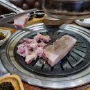 반함 이미지