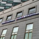 대청사우나 네이버블로그