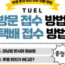 신반포로 320 (1) 이미지