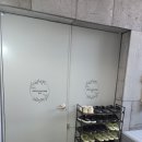 CU노원공릉점 | [서울 공릉역] 공릉역 루프탑 뷰맛집 파티룸, PH251 파티룸 내돈내산 후기