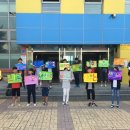 아산남성초등학교 이미지