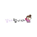 한라돈카츠국수