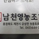 청풍명가 이미지