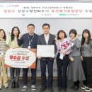 보건복지부 웹이코노미
