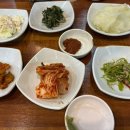 이모네 동태탕