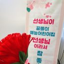 참즐거운어린이집 이미지