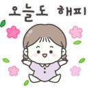 이루리학원 - 고양시 일산동구 강석로 115 | 이루리학원